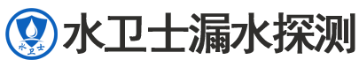 淮滨暗管漏水检测